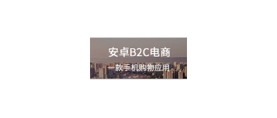 &#22823;&#21457;&#119;&#101;&#108;&#99;&#111;&#109;&#101;&#30331;&#24405;&#20837;&#21475;&#39318;&#39029;&#40;&#20013;&#22269;&#41;&#20225;&#19994;&#30334;&#31185;