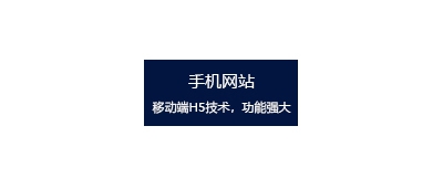 &#22823;&#21457;&#119;&#101;&#108;&#99;&#111;&#109;&#101;&#30331;&#24405;&#20837;&#21475;&#39318;&#39029;&#40;&#20013;&#22269;&#41;&#20225;&#19994;&#30334;&#31185;