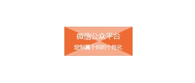 &#22823;&#21457;&#119;&#101;&#108;&#99;&#111;&#109;&#101;&#30331;&#24405;&#20837;&#21475;&#39318;&#39029;&#40;&#20013;&#22269;&#41;&#20225;&#19994;&#30334;&#31185;
