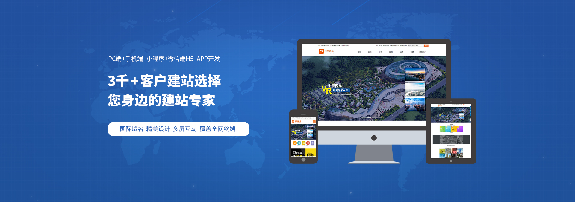 &#22823;&#21457;&#119;&#101;&#108;&#99;&#111;&#109;&#101;&#30331;&#24405;&#20837;&#21475;&#39318;&#39029;&#40;&#20013;&#22269;&#41;&#20225;&#19994;&#30334;&#31185;