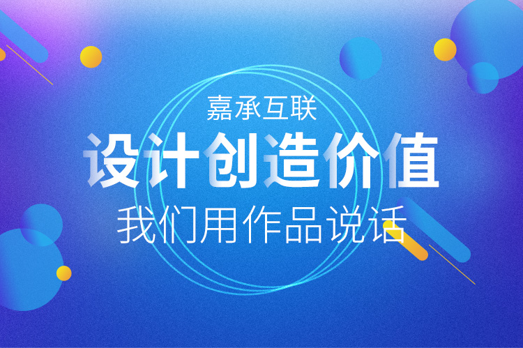 &#22823;&#21457;&#119;&#101;&#108;&#99;&#111;&#109;&#101;&#30331;&#24405;&#20837;&#21475;&#39318;&#39029;&#40;&#20013;&#22269;&#41;&#20225;&#19994;&#30334;&#31185;